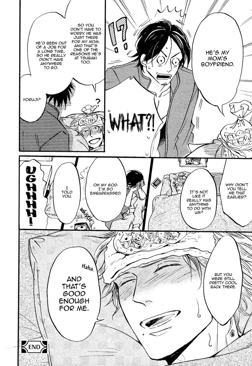 Shitasaki ni Yoake no Aji Chapter 8 page 45 - Chapter 8