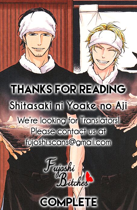 Shitasaki ni Yoake no Aji Chapter 8 page 46 - Chapter 8