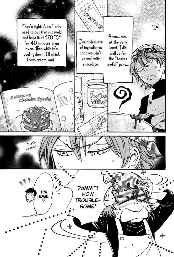 Shitasaki no Netsu Chapter 0 page 11 - Chapter 0