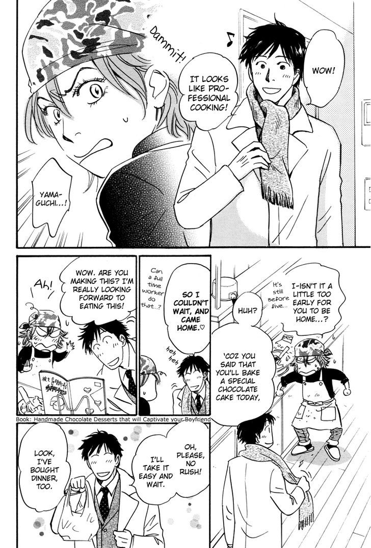 Shitasaki no Netsu Chapter 0 page 12 - Chapter 0