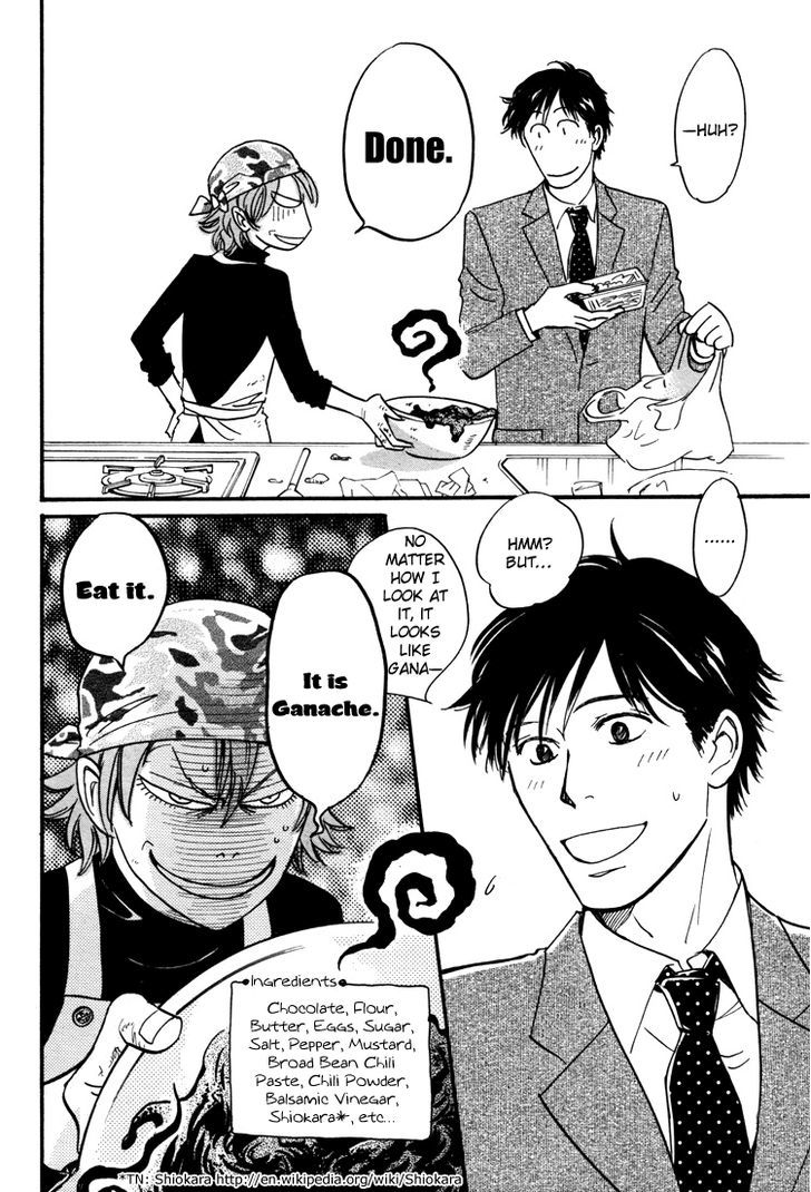 Shitasaki no Netsu Chapter 0 page 14 - Chapter 0
