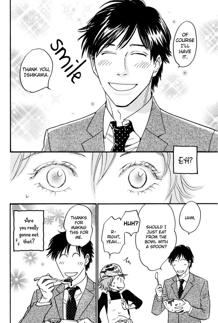Shitasaki no Netsu Chapter 0 page 16 - Chapter 0