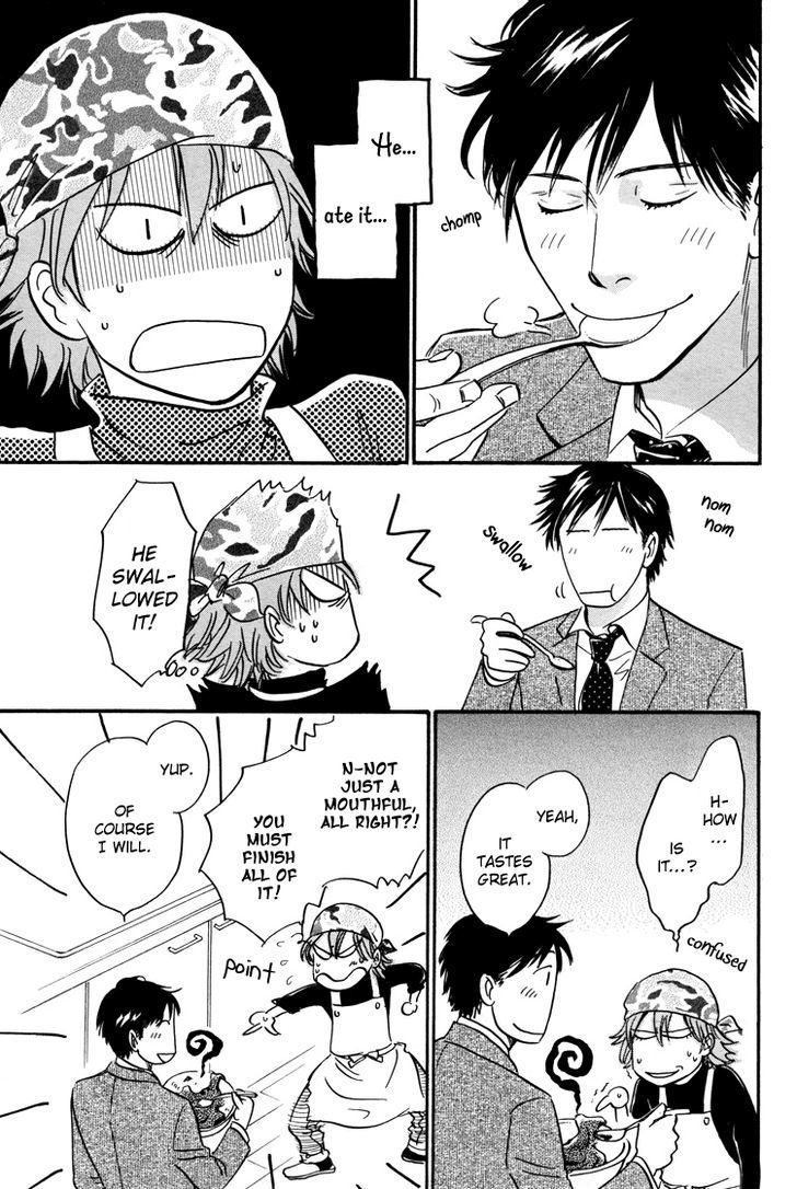 Shitasaki no Netsu Chapter 0 page 17 - Chapter 0