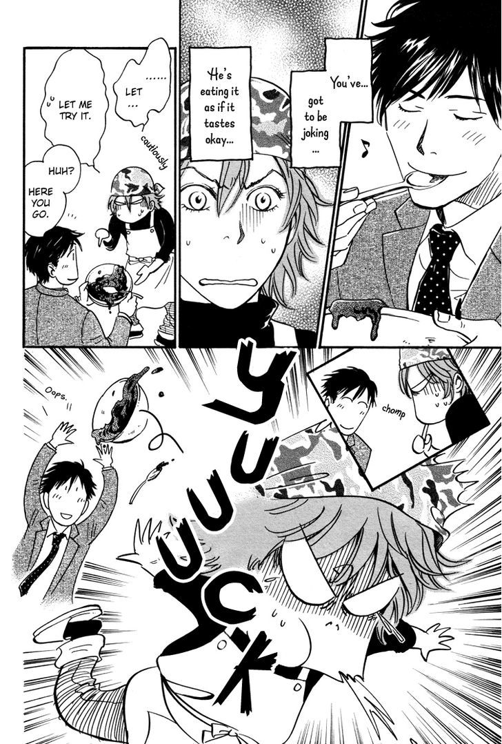 Shitasaki no Netsu Chapter 0 page 18 - Chapter 0