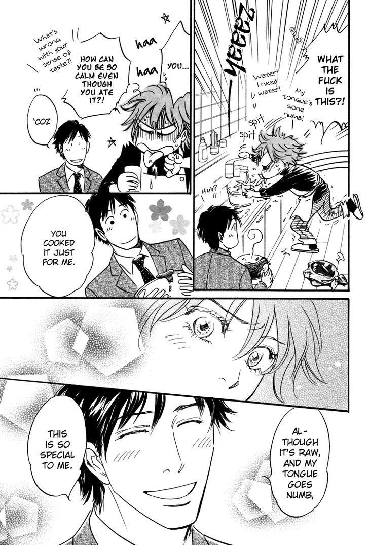 Shitasaki no Netsu Chapter 0 page 19 - Chapter 0