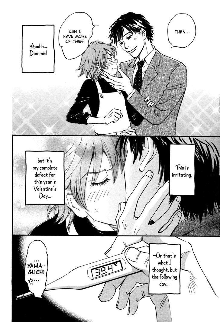 Shitasaki no Netsu Chapter 0 page 22 - Chapter 0