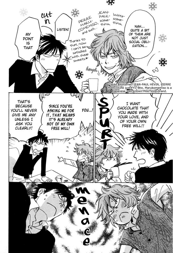 Shitasaki no Netsu Chapter 0 page 8 - Chapter 0