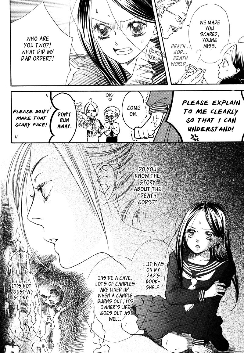 Shitateya Shinikami Chapter 0.2 page 12 - Chapter 0 v2 : [Oneshot]
