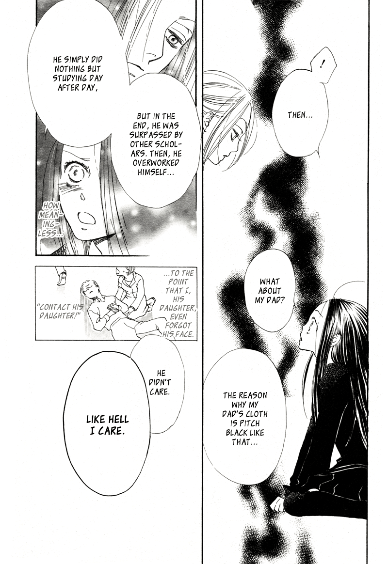 Shitateya Shinikami Chapter 0.2 page 15 - Chapter 0 v2 : [Oneshot]