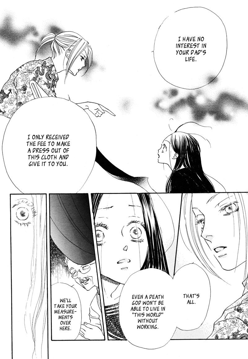 Shitateya Shinikami Chapter 0.2 page 16 - Chapter 0 v2 : [Oneshot]