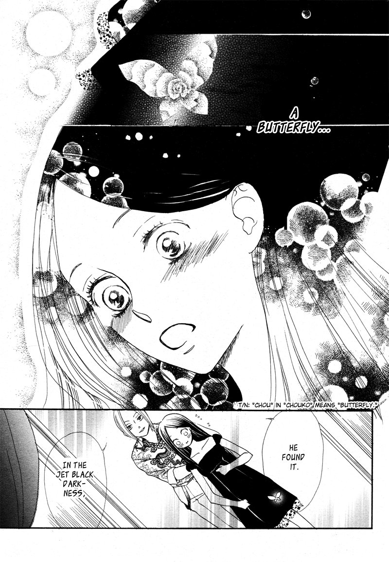 Shitateya Shinikami Chapter 0.2 page 19 - Chapter 0 v2 : [Oneshot]