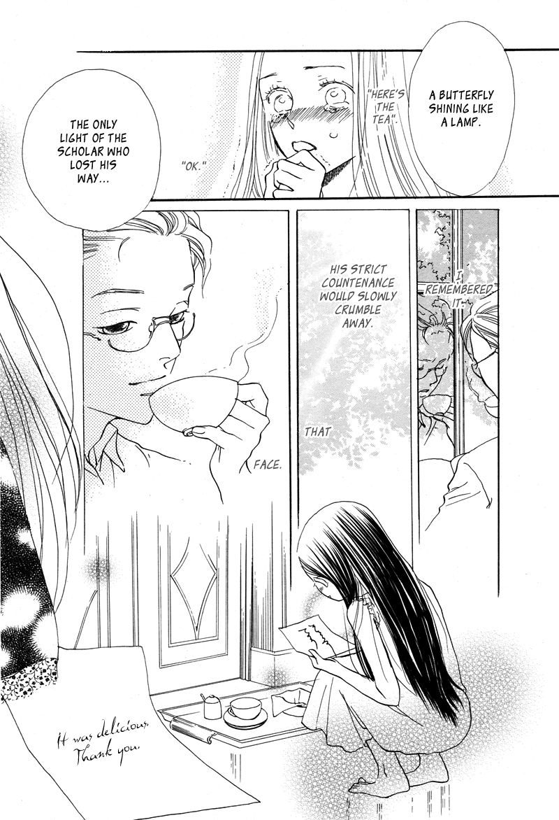 Shitateya Shinikami Chapter 0.2 page 20 - Chapter 0 v2 : [Oneshot]