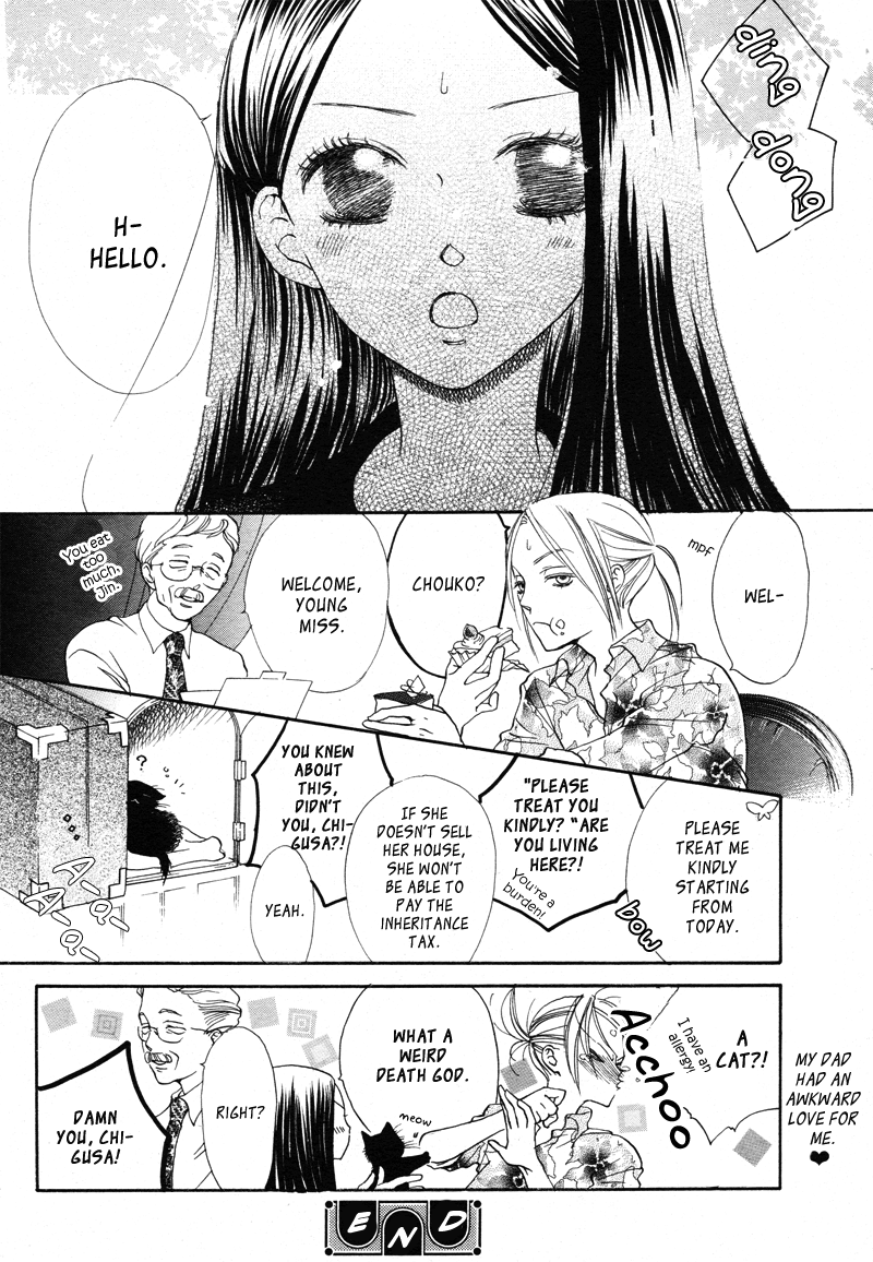 Shitateya Shinikami Chapter 0.2 page 22 - Chapter 0 v2 : [Oneshot]