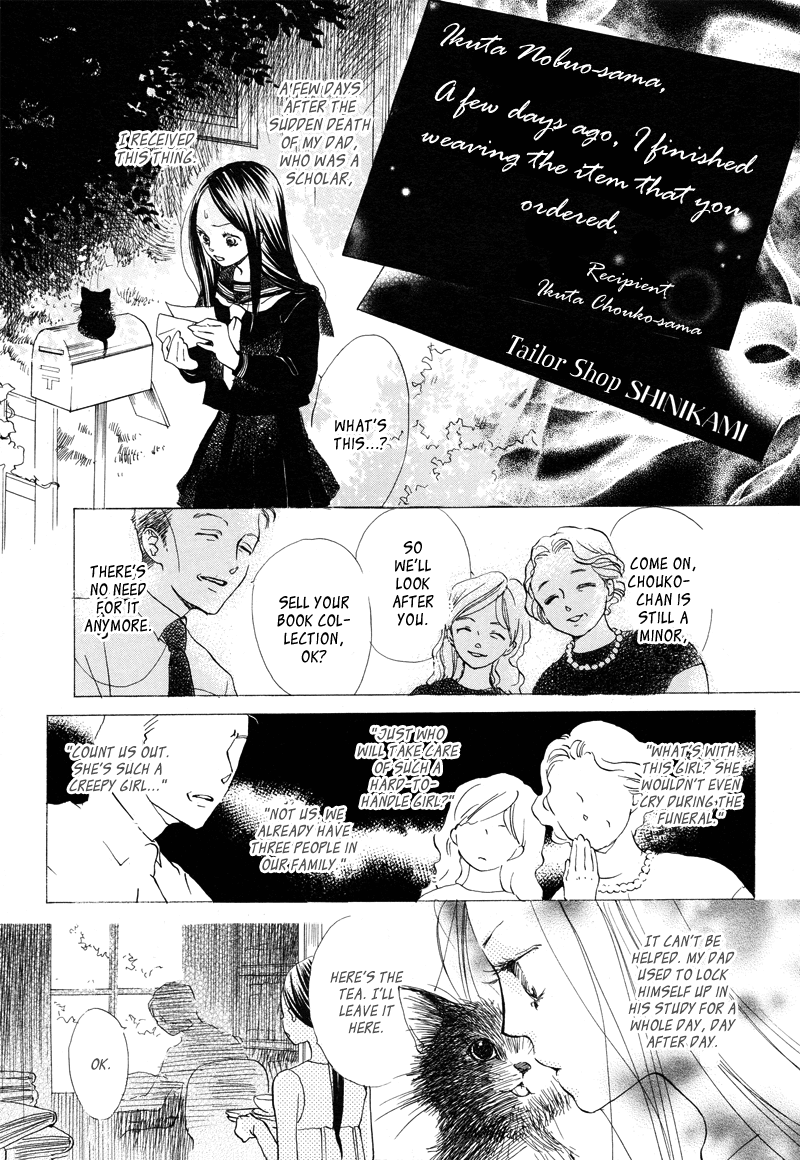 Shitateya Shinikami Chapter 0.2 page 5 - Chapter 0 v2 : [Oneshot]