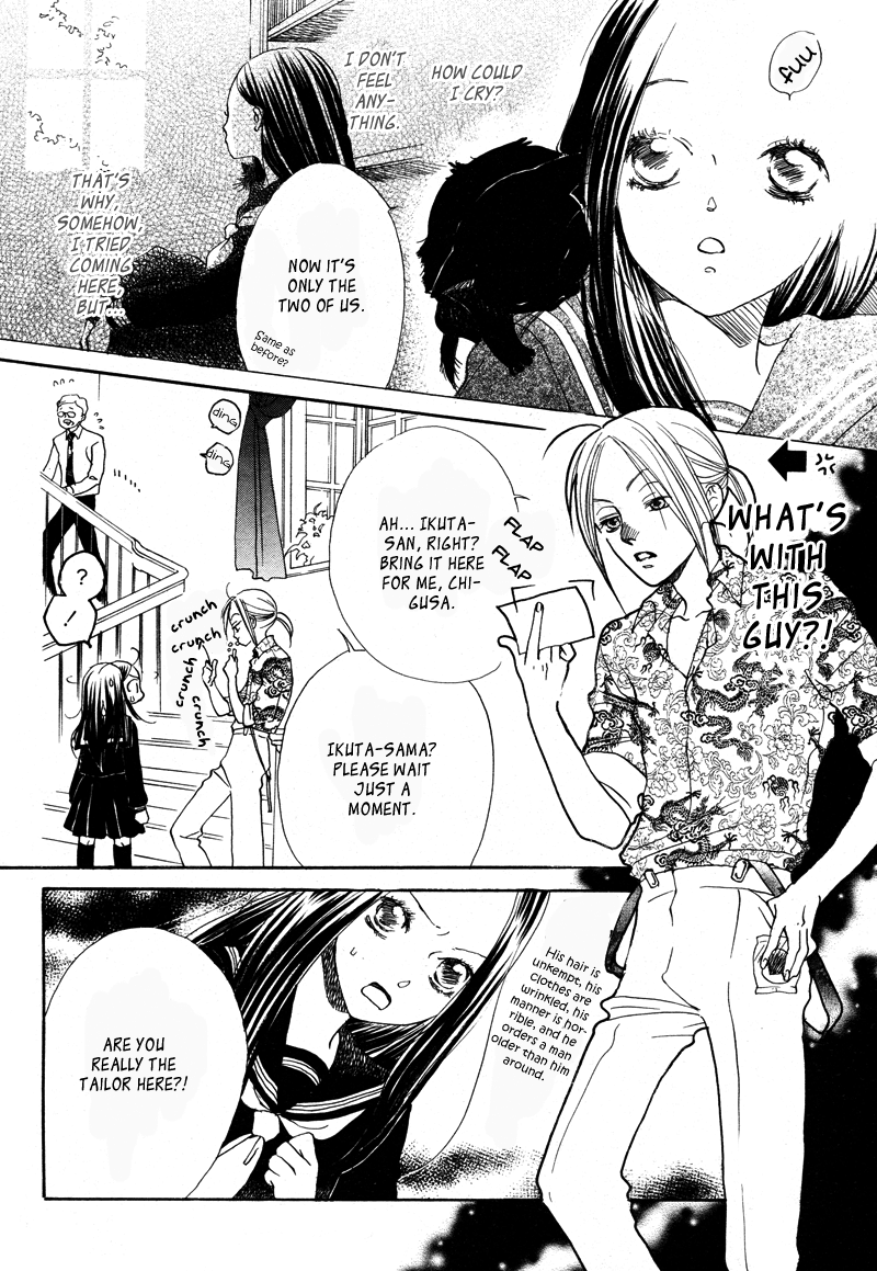 Shitateya Shinikami Chapter 0.2 page 6 - Chapter 0 v2 : [Oneshot]