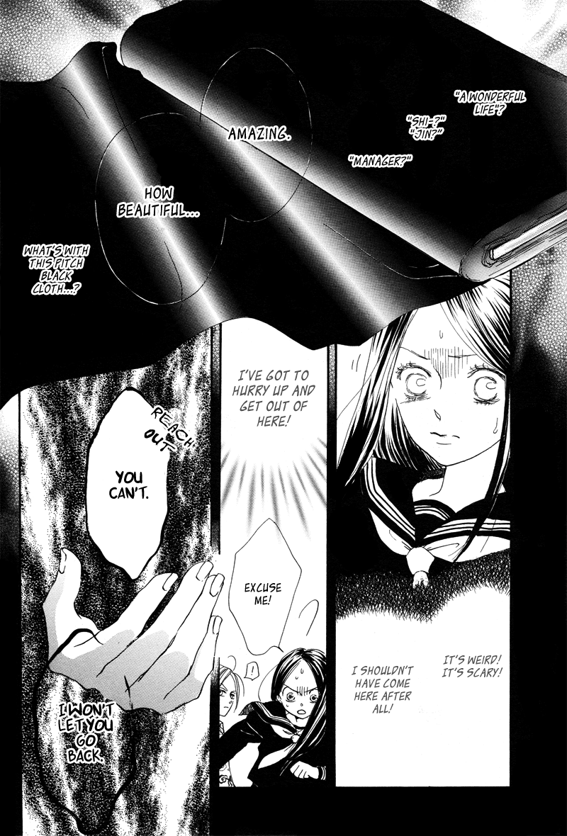 Shitateya Shinikami Chapter 0.2 page 8 - Chapter 0 v2 : [Oneshot]
