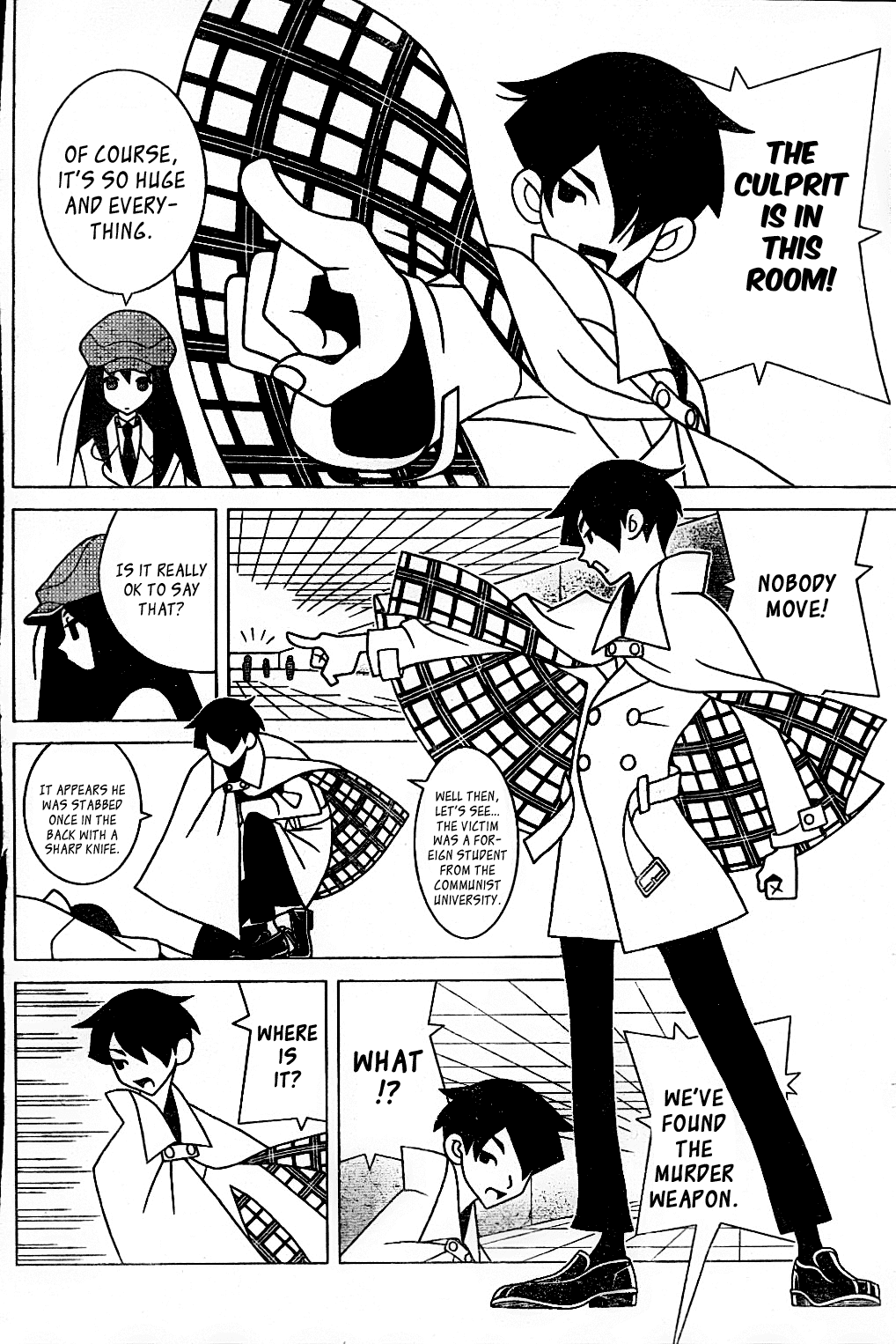 Shitauke Tantei Nokori Kasuhiro Chapter 0.3 page 11 - Chapter 0 v3 : [Oneshot]