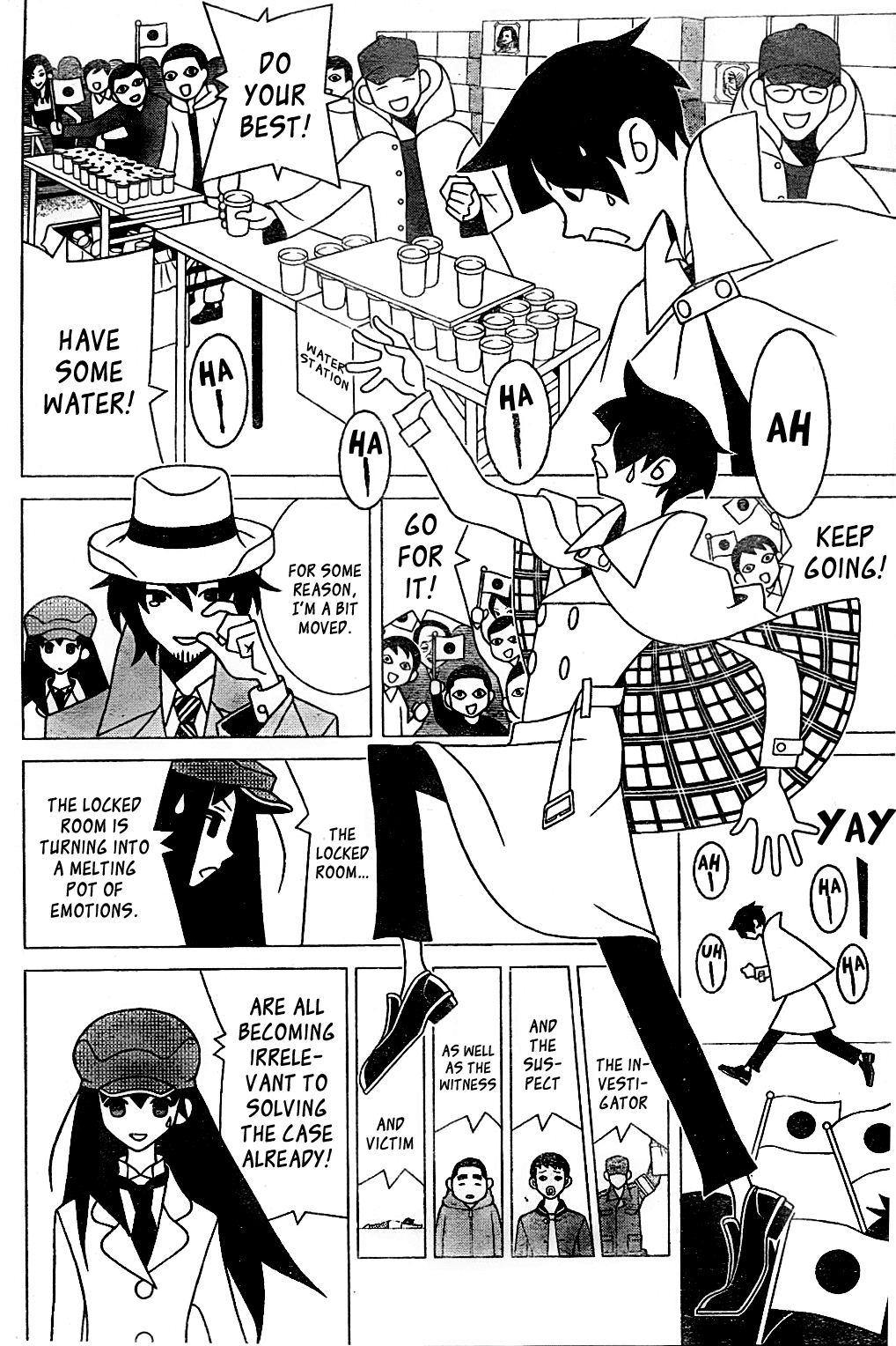 Shitauke Tantei Nokori Kasuhiro Chapter 0.3 page 17 - Chapter 0 v3 : [Oneshot]