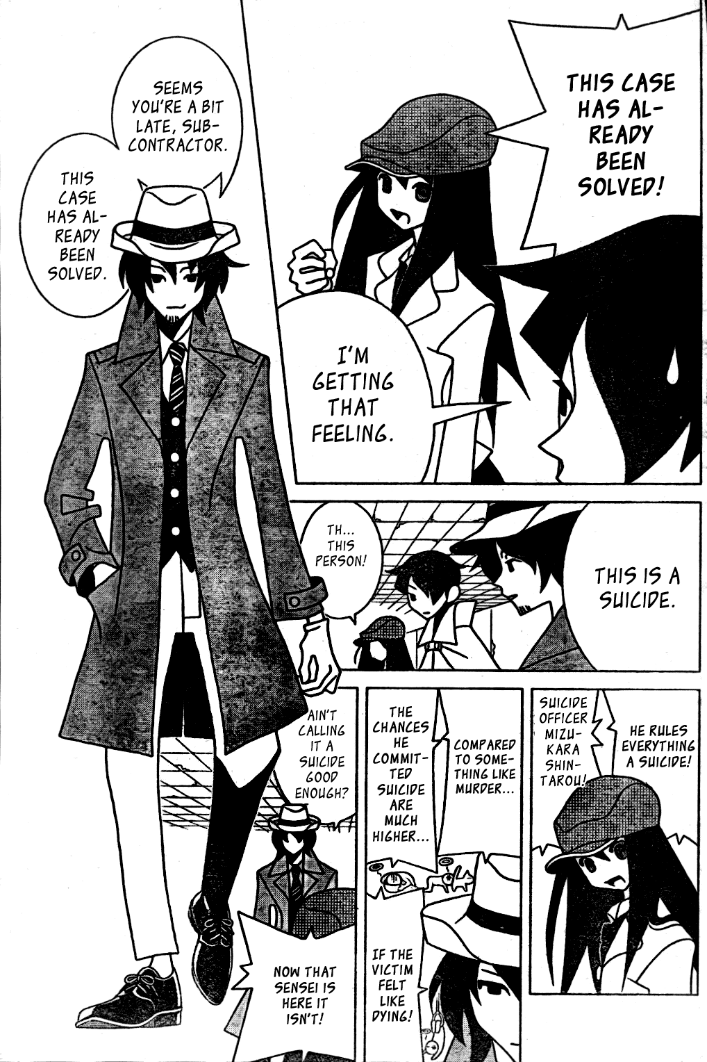Shitauke Tantei Nokori Kasuhiro Chapter 0.3 page 8 - Chapter 0 v3 : [Oneshot]