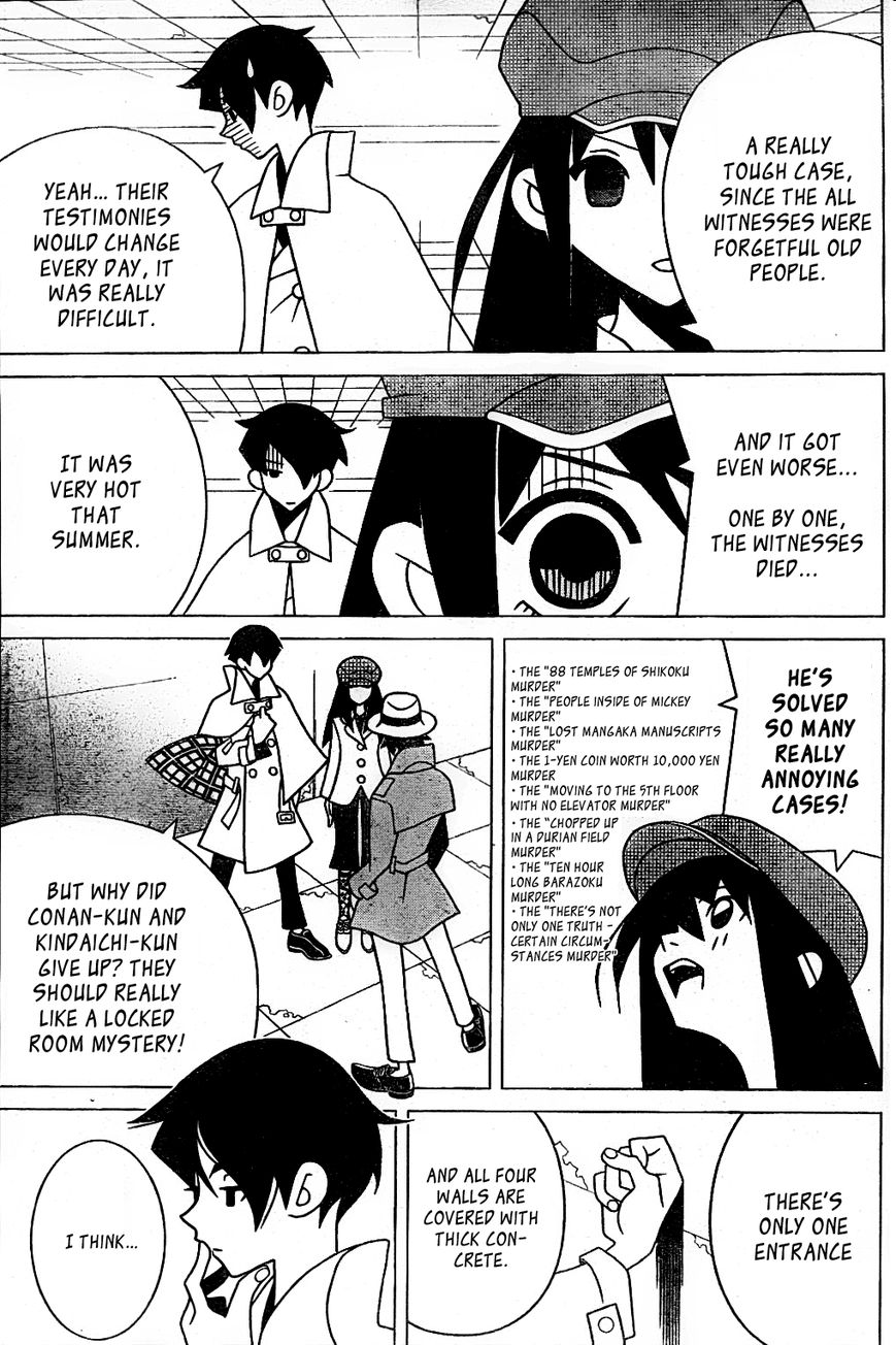 Shitauke Tantei Nokori Kasuhiro Chapter 1 page 10 - Chapter 1