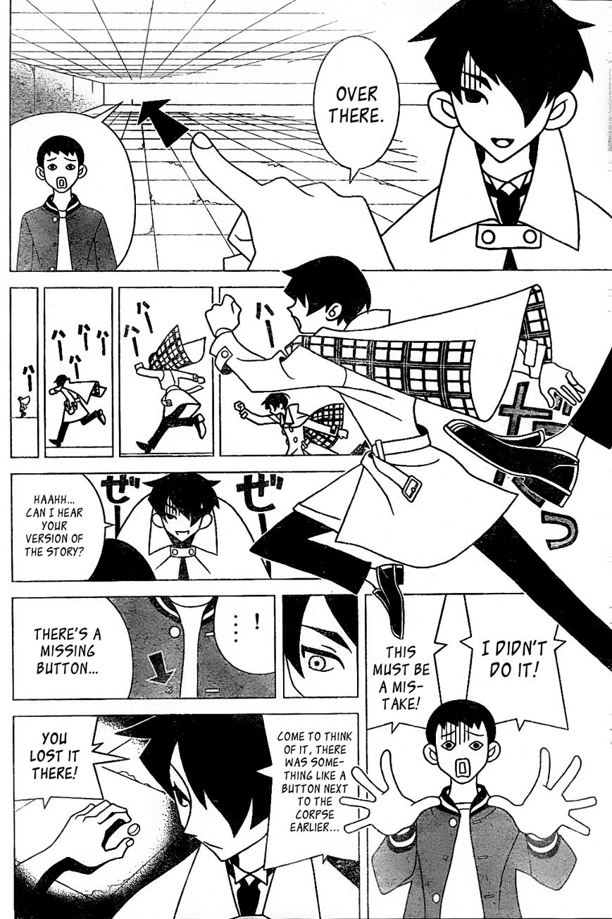 Shitauke Tantei Nokori Kasuhiro Chapter 1 page 13 - Chapter 1