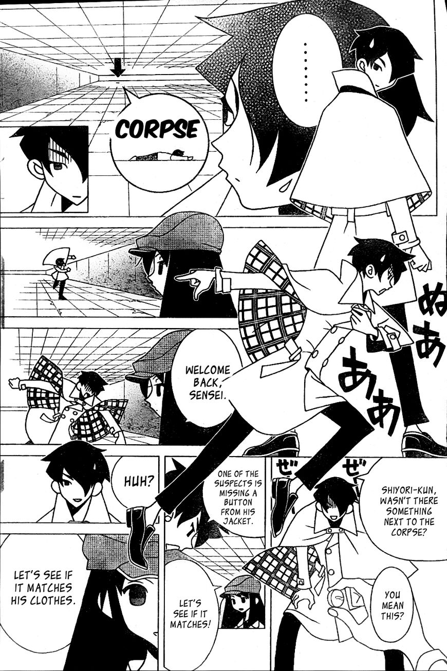 Shitauke Tantei Nokori Kasuhiro Chapter 1 page 14 - Chapter 1