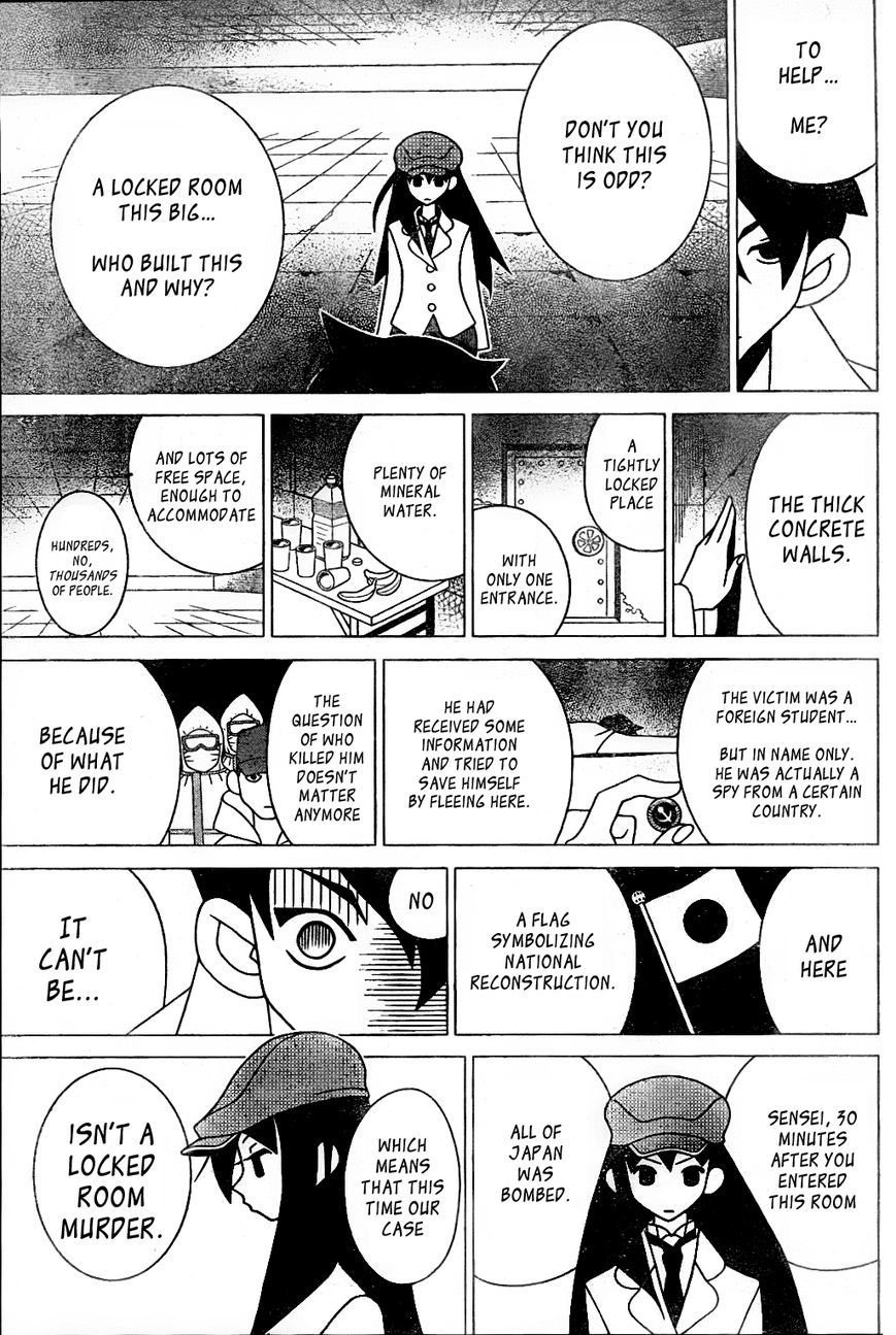 Shitauke Tantei Nokori Kasuhiro Chapter 1 page 20 - Chapter 1