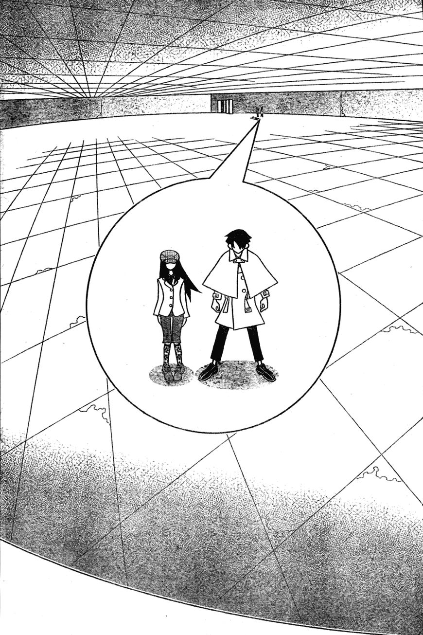 Shitauke Tantei Nokori Kasuhiro Chapter 1 page 6 - Chapter 1