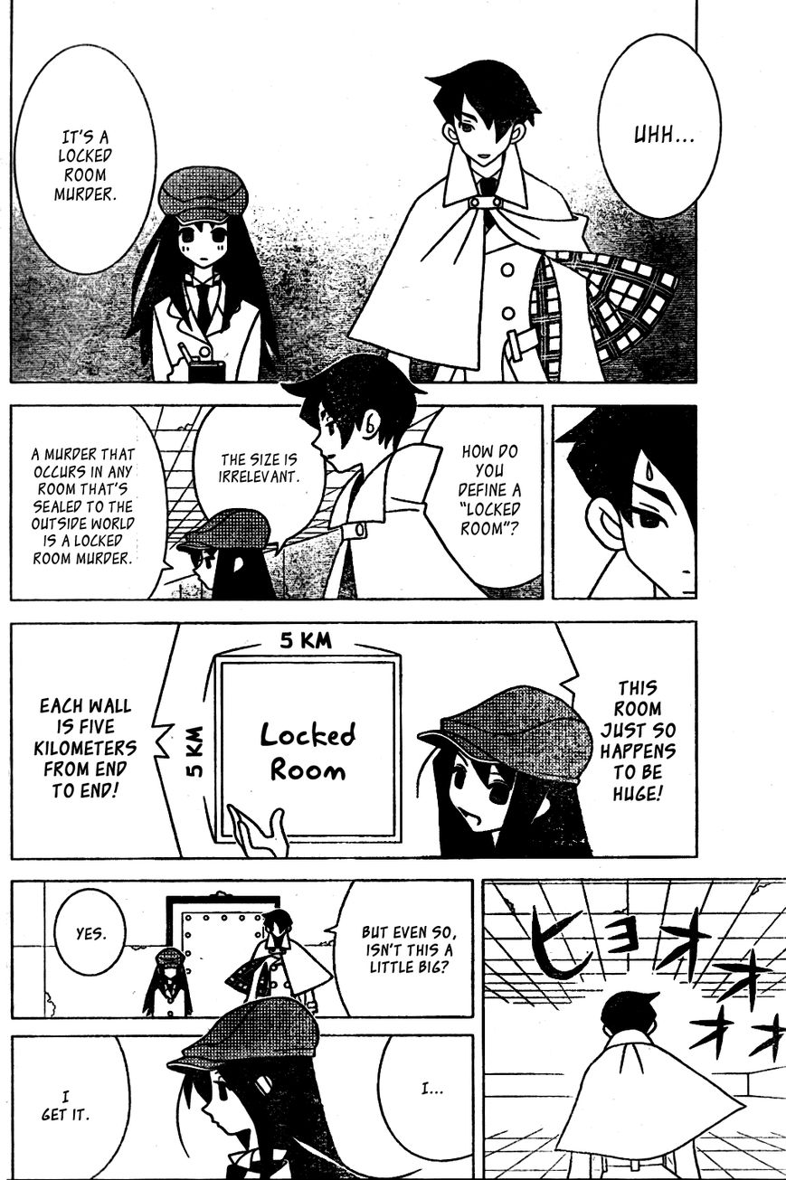 Shitauke Tantei Nokori Kasuhiro Chapter 1 page 7 - Chapter 1
