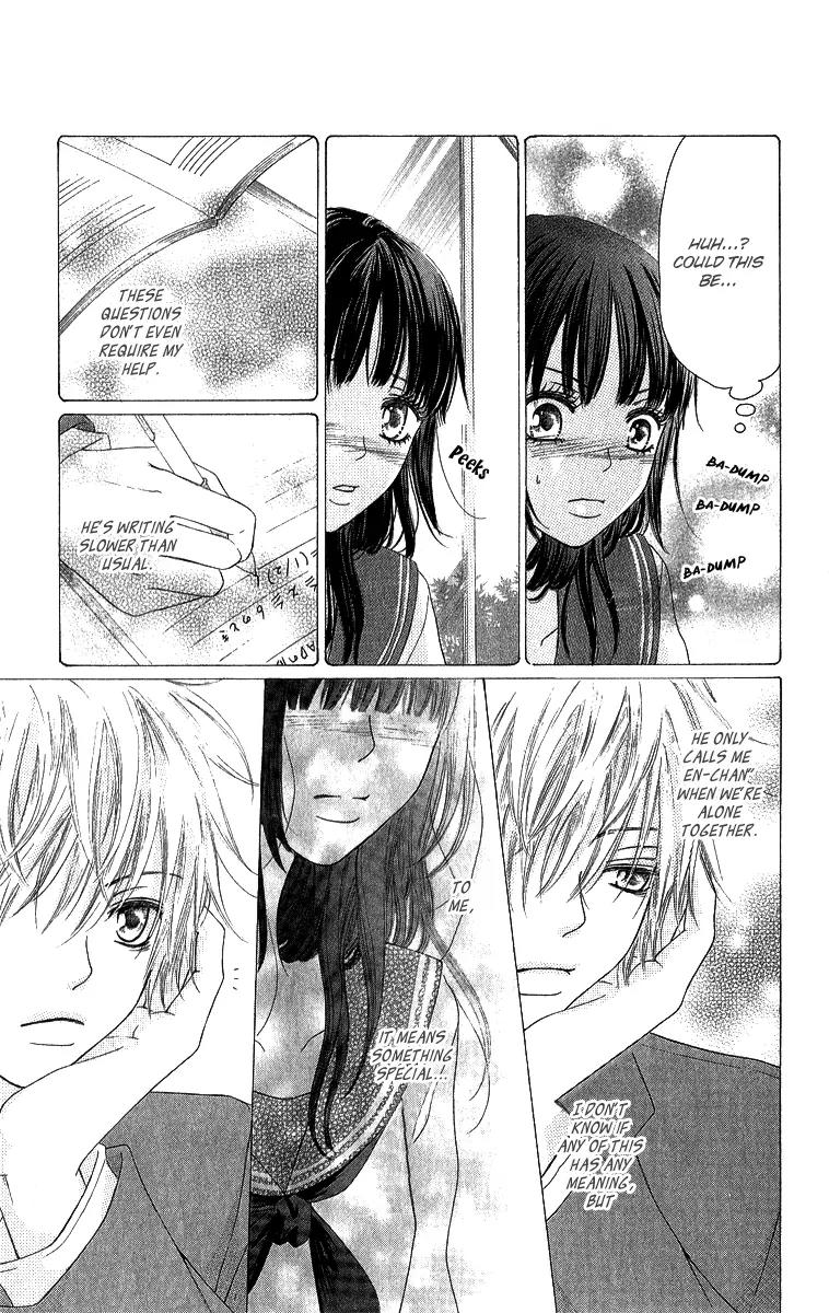 Shite, Okeba Yokatta Koukai Chapter 1 page 15 - Chapter 1