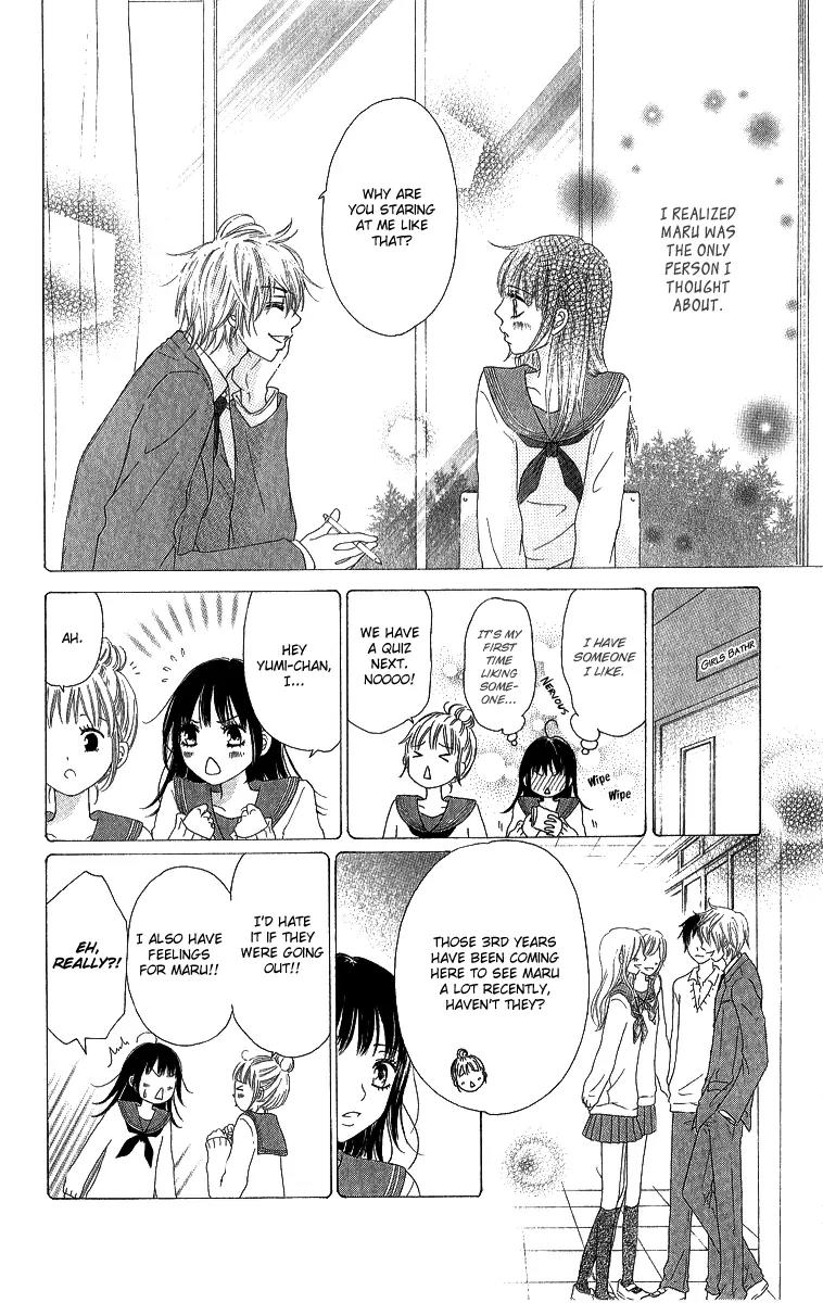 Shite, Okeba Yokatta Koukai Chapter 1 page 16 - Chapter 1