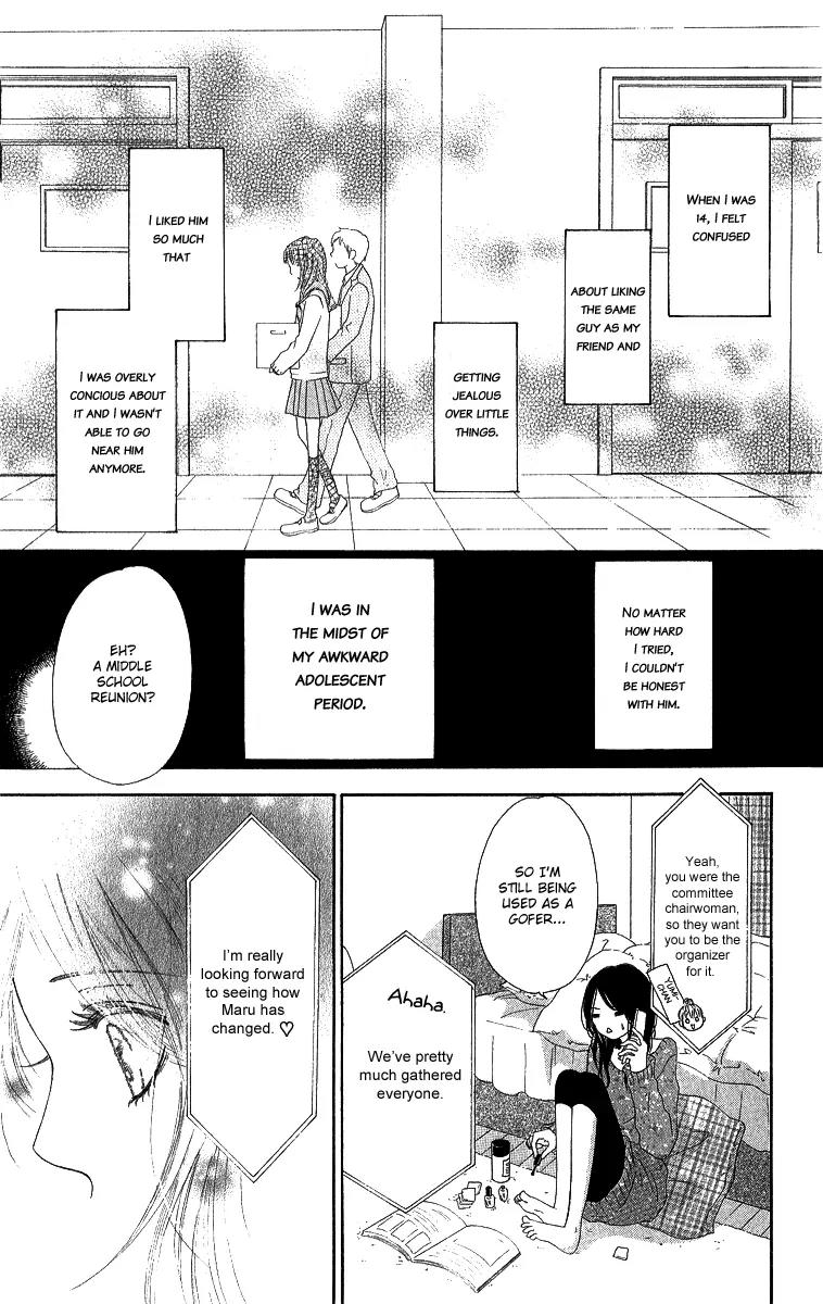 Shite, Okeba Yokatta Koukai Chapter 1 page 19 - Chapter 1