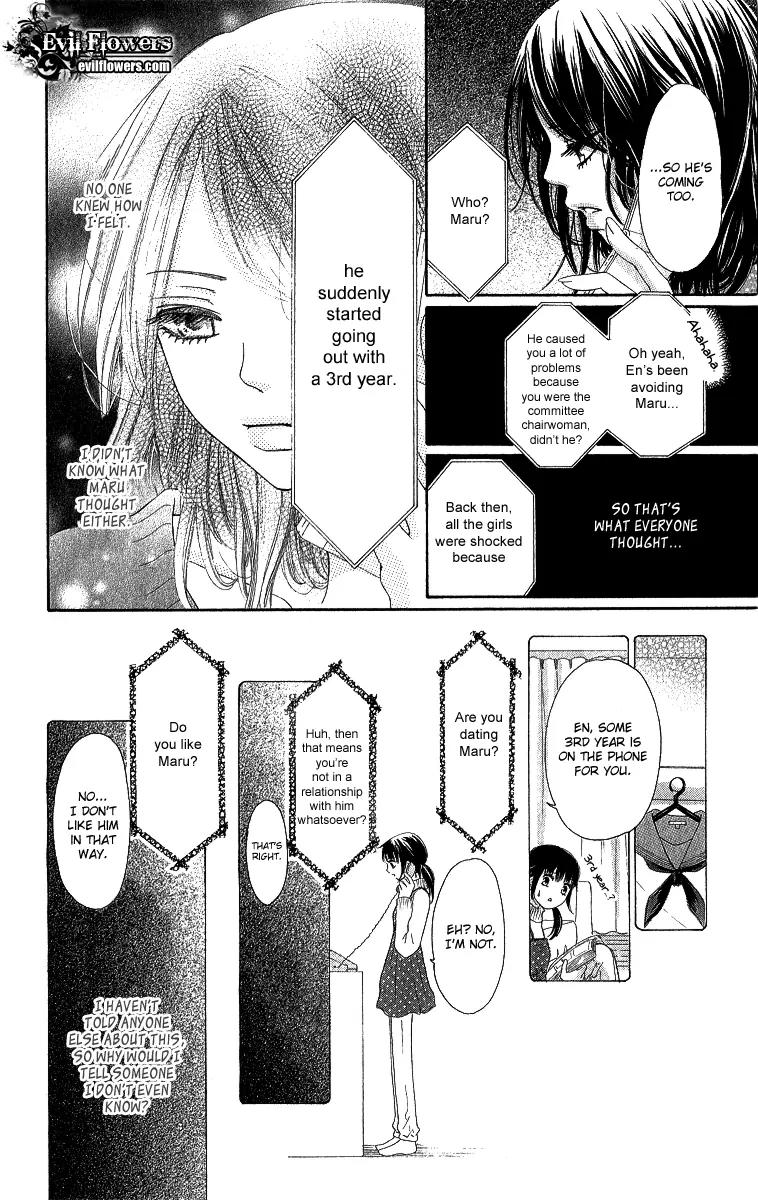 Shite, Okeba Yokatta Koukai Chapter 1 page 20 - Chapter 1
