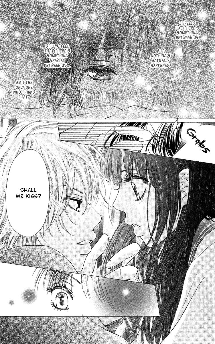 Shite, Okeba Yokatta Koukai Chapter 1 page 23 - Chapter 1