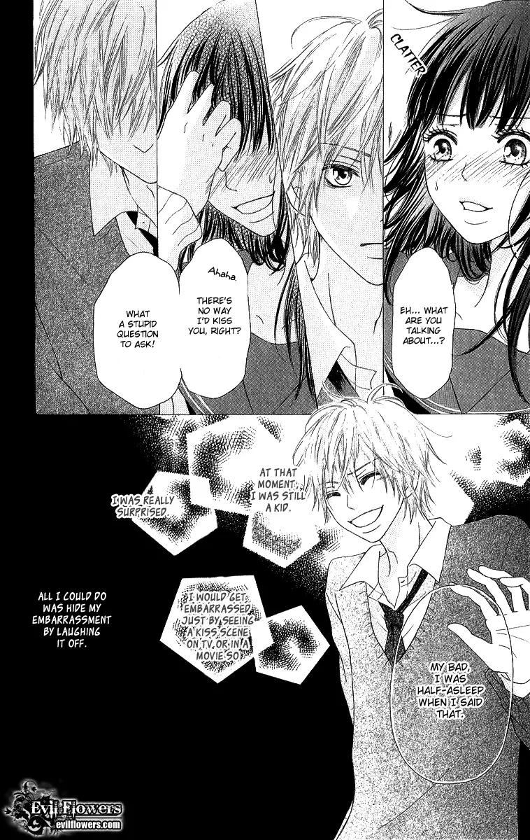 Shite, Okeba Yokatta Koukai Chapter 1 page 24 - Chapter 1
