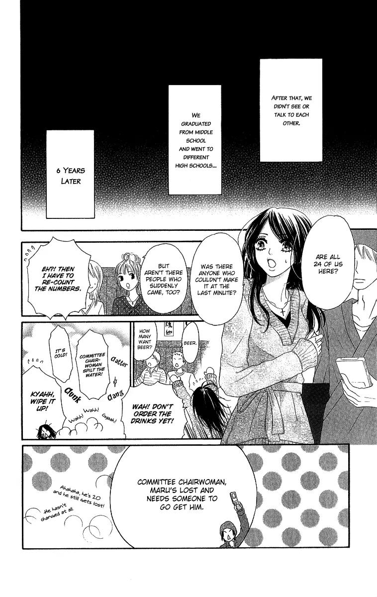 Shite, Okeba Yokatta Koukai Chapter 1 page 26 - Chapter 1