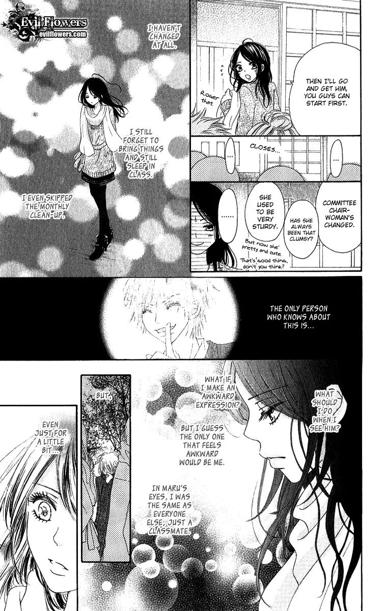 Shite, Okeba Yokatta Koukai Chapter 1 page 27 - Chapter 1