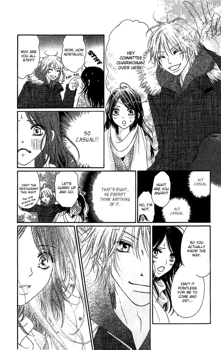 Shite, Okeba Yokatta Koukai Chapter 1 page 28 - Chapter 1