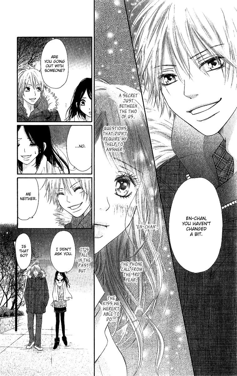 Shite, Okeba Yokatta Koukai Chapter 1 page 29 - Chapter 1