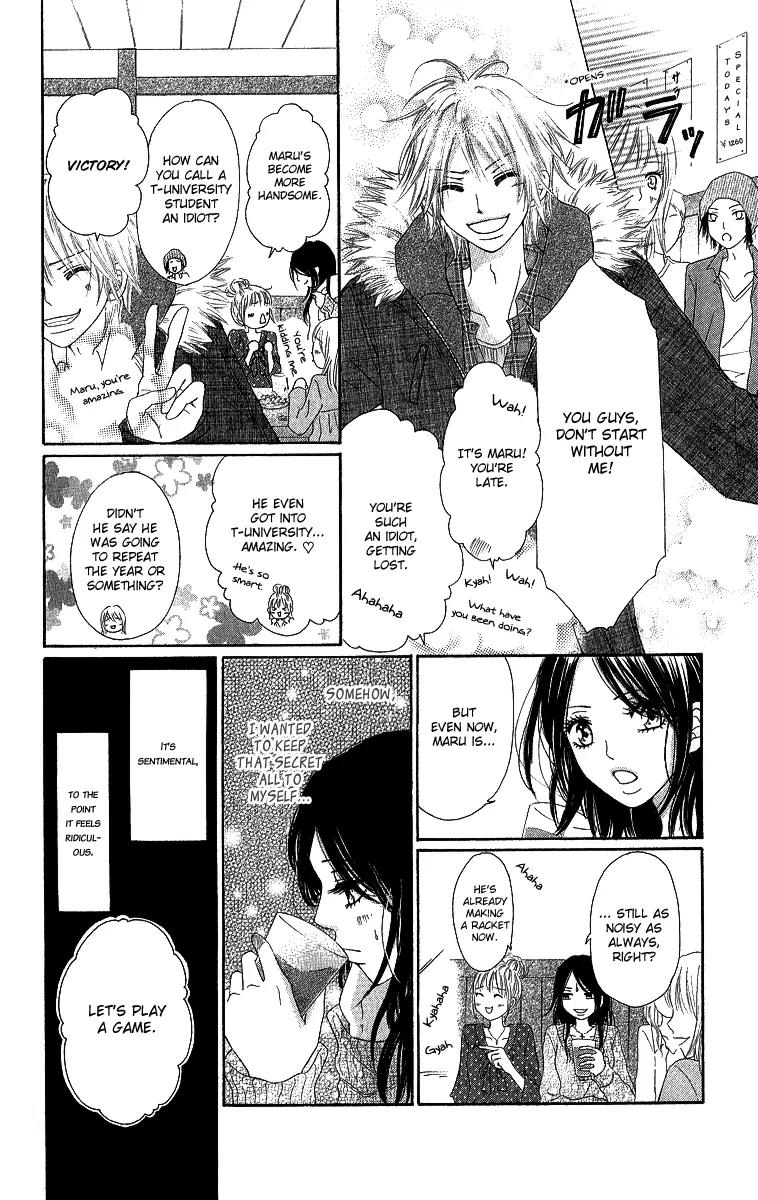Shite, Okeba Yokatta Koukai Chapter 1 page 30 - Chapter 1