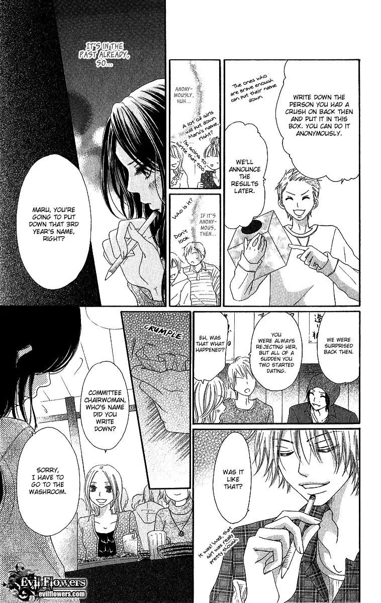 Shite, Okeba Yokatta Koukai Chapter 1 page 31 - Chapter 1