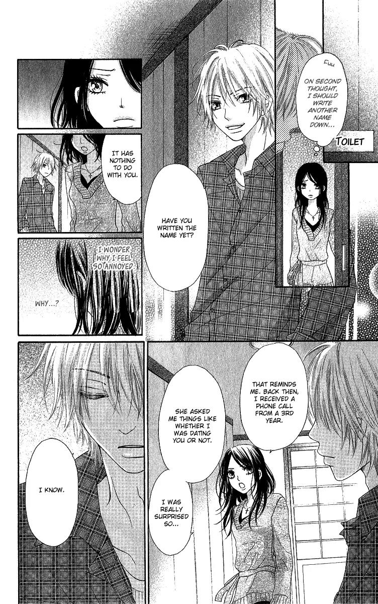 Shite, Okeba Yokatta Koukai Chapter 1 page 32 - Chapter 1