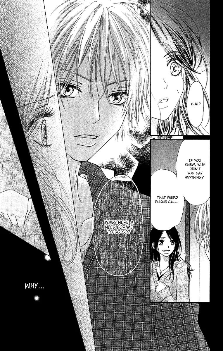 Shite, Okeba Yokatta Koukai Chapter 1 page 33 - Chapter 1