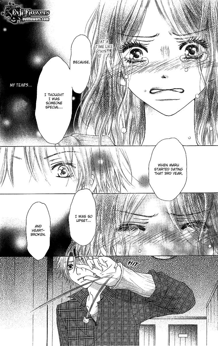 Shite, Okeba Yokatta Koukai Chapter 1 page 34 - Chapter 1