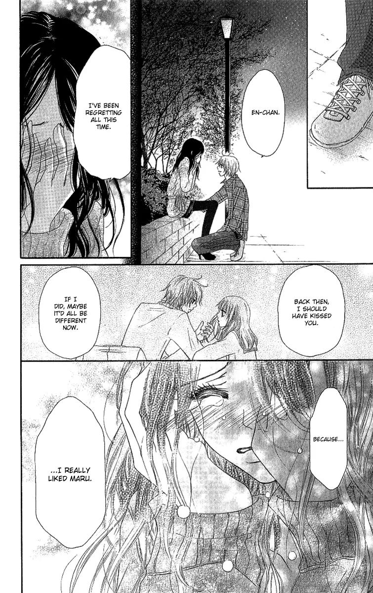 Shite, Okeba Yokatta Koukai Chapter 1 page 36 - Chapter 1