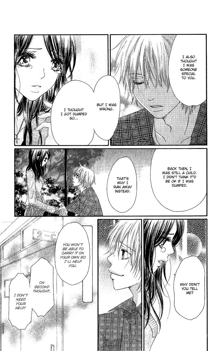 Shite, Okeba Yokatta Koukai Chapter 1 page 37 - Chapter 1