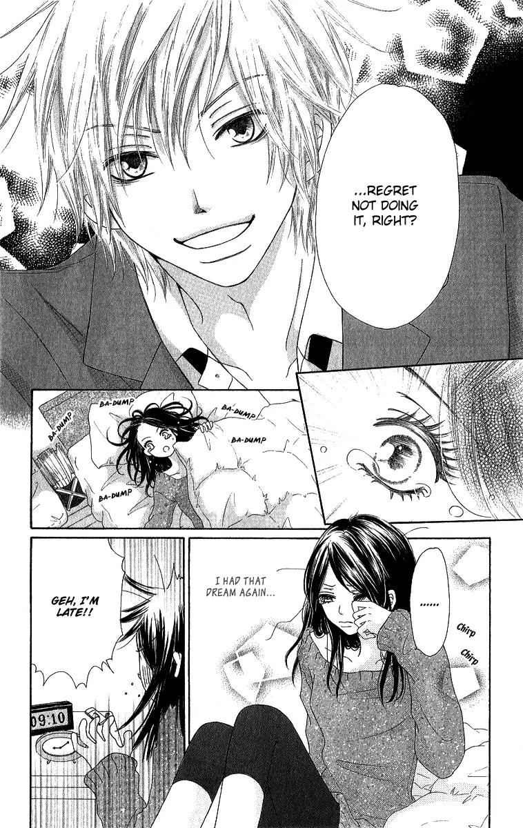Shite, Okeba Yokatta Koukai Chapter 1 page 7 - Chapter 1