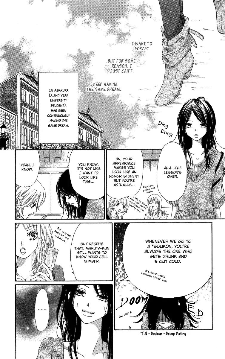 Shite, Okeba Yokatta Koukai Chapter 1 page 8 - Chapter 1