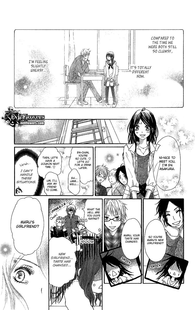 Shite, Okeba Yokatta Koukai Chapter 2 page 10 - Chapter 2