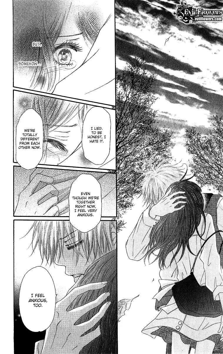 Shite, Okeba Yokatta Koukai Chapter 2 page 13 - Chapter 2